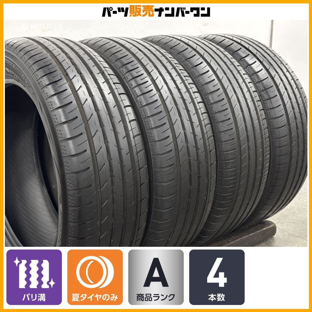 ヨコハマ ブルーアース185/55r164本セット 楽天市場】タイヤ 185 55