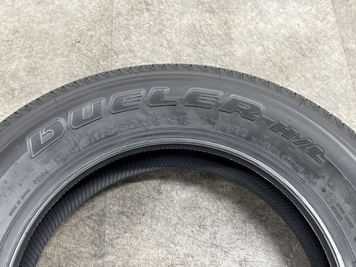 2026年製 新車外し品】ブリヂストン デューラー H/L 852 175/80R16 4本