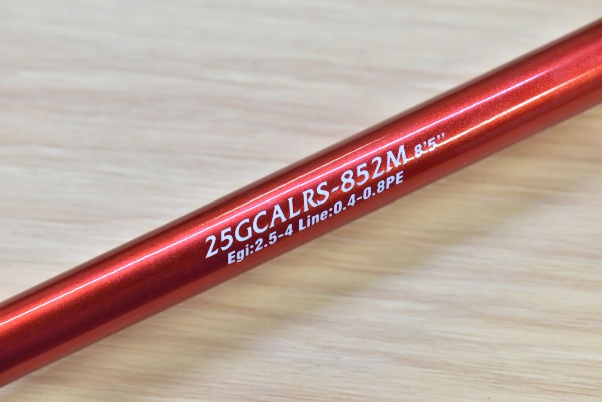 オリムピック カラマレッティ ロッソ 25GCALRS-852M スピニングロッド