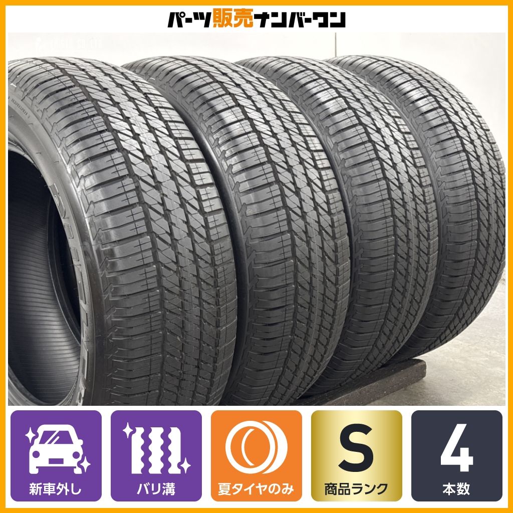新車外し 265/60R18 デューラーH/P プラド g350d グラチェロに 2026年製 新車外し品】ブリヂストン デューラー H/T 648 II 265/60R18