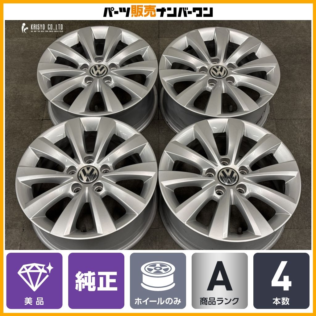 美品】フォルクスワーゲン ザ・ビートル 純正 16in 6.5J +44 PCD112 4