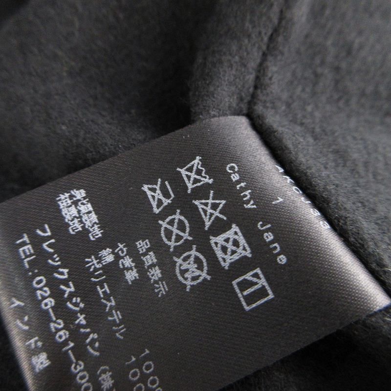 Cathy Jane キャシージェーン 1 レザージャケット スイングトップ やぎ