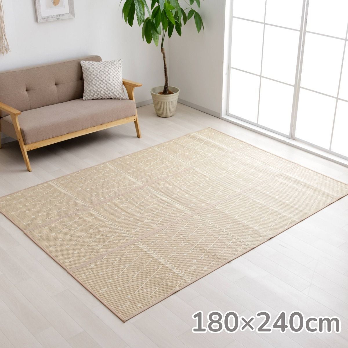 180×240cm] カーペット 竹ラグ リラ デニム風 カーペット ひんやり 夏