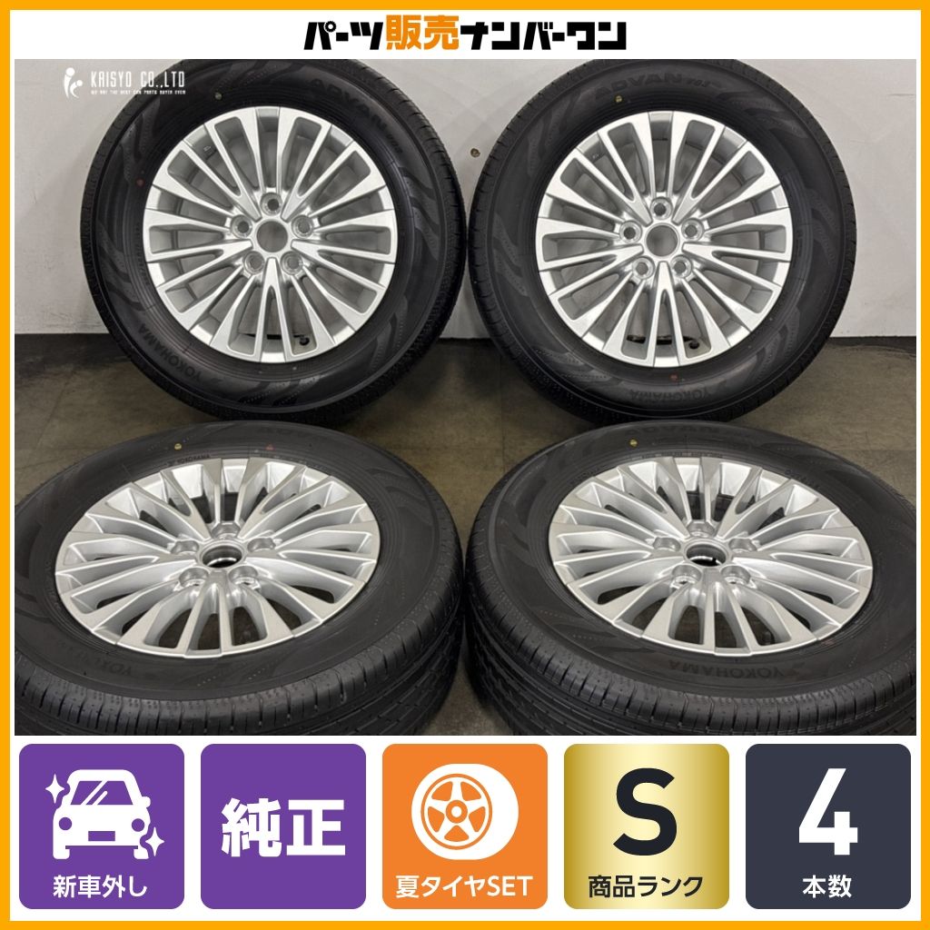 新車外し品】トヨタ 40 アルファード Z 純正オプション 17in 6.5J +40