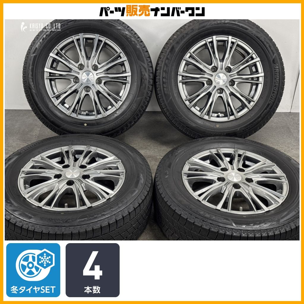 スタッドレス】ヒューマンライン 15in 6J +43 PCD114.3 ブリヂストン