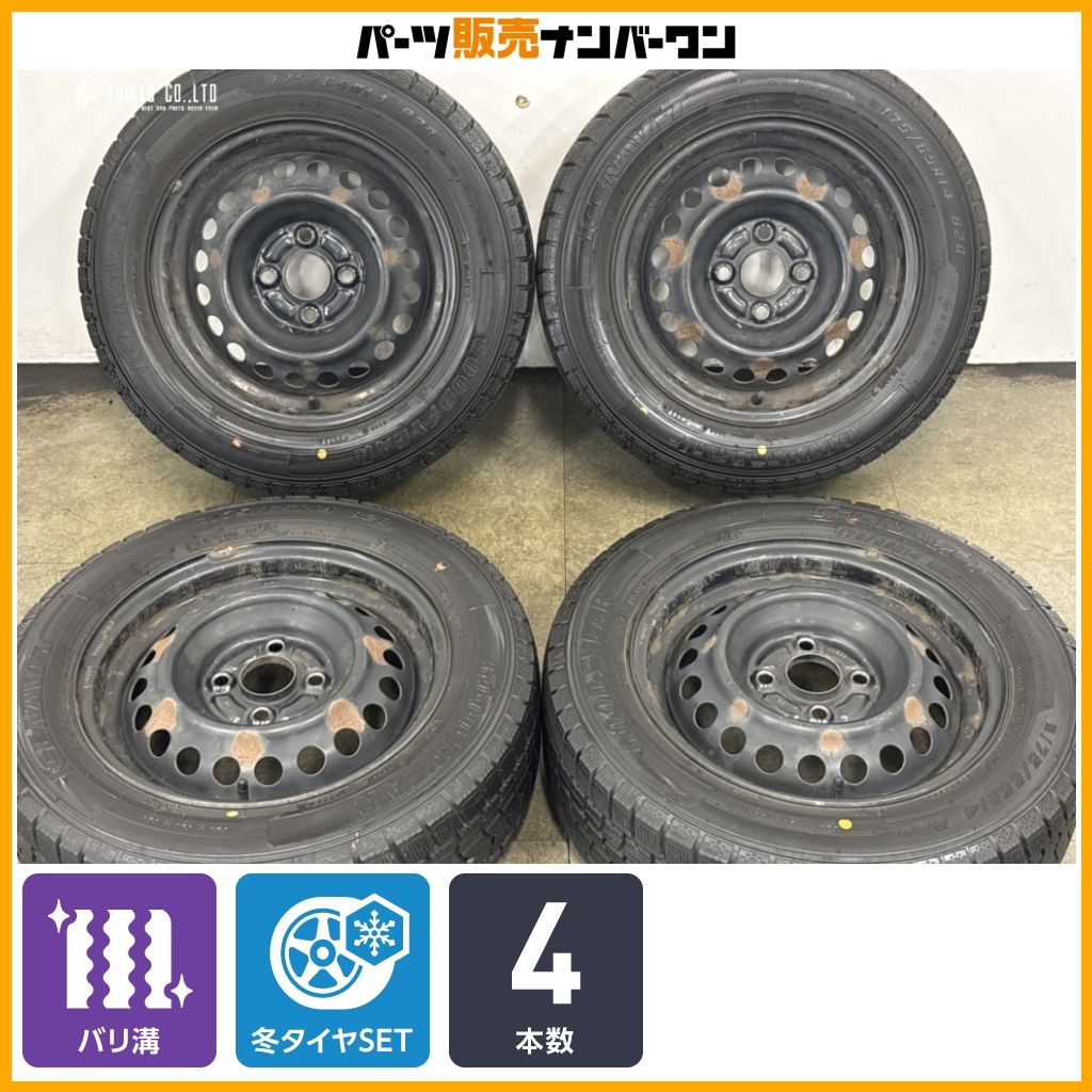 専用 225/50/17 GOOD YEAR ICE NAVI6 バリ山 グッドイヤー ICE NAVI