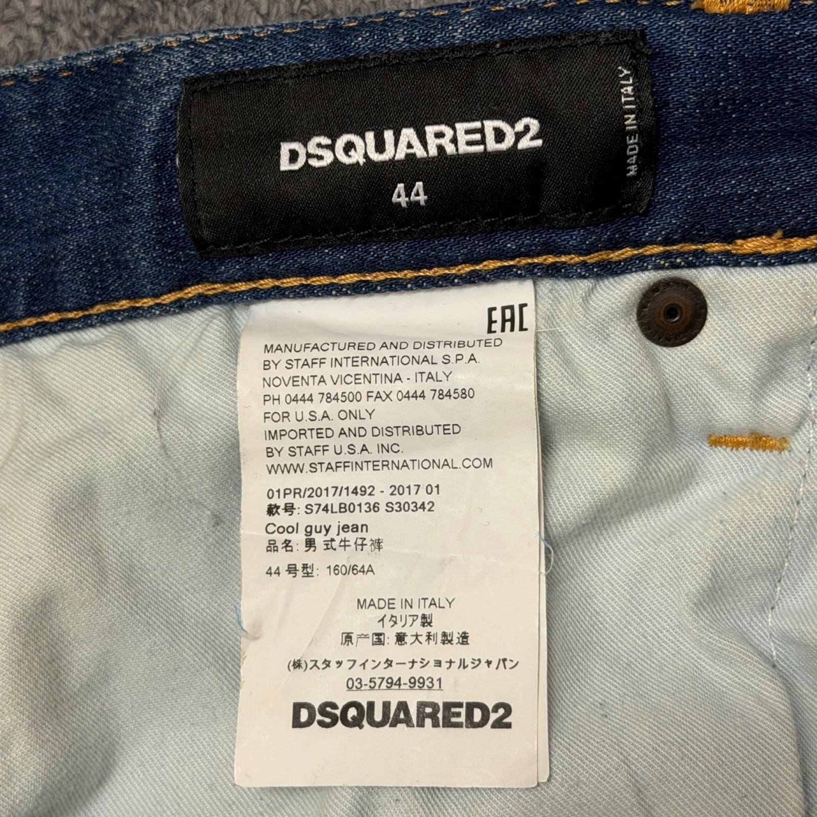国内正規 DSQUARED2 Cool Guy Jean クールガイジーンズ ダメージデニム