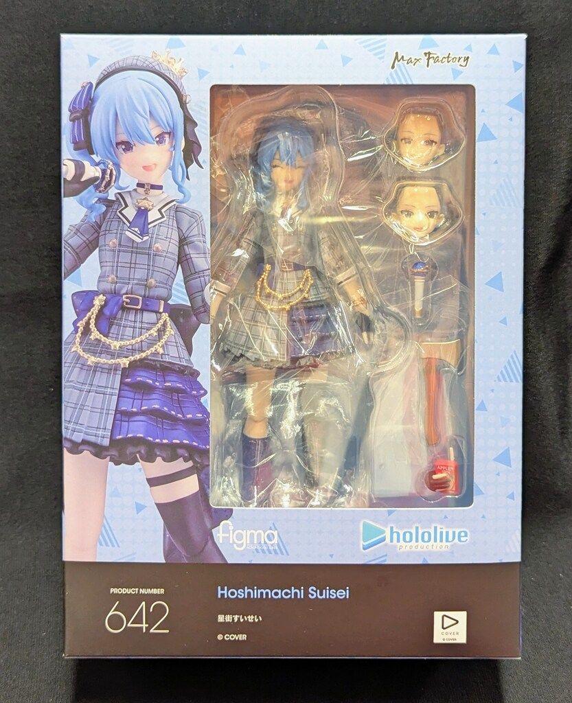 MAXFACTORY figma 星街すいせい 642