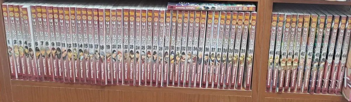 新テニスの 王子 1 - 44 未開封 漫画がすごく多い 安全プロ店舗 21,024円