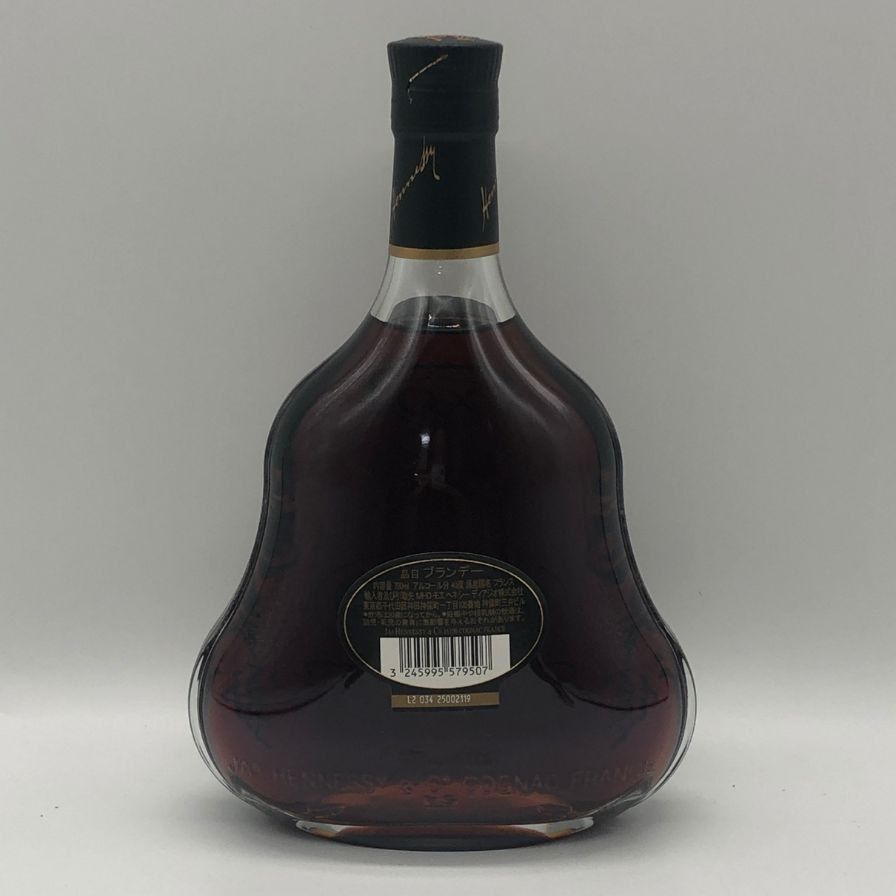 ヘネシー XO クリアボトル 黒キャップ 700ml 40% 未開栓 - メルカリ