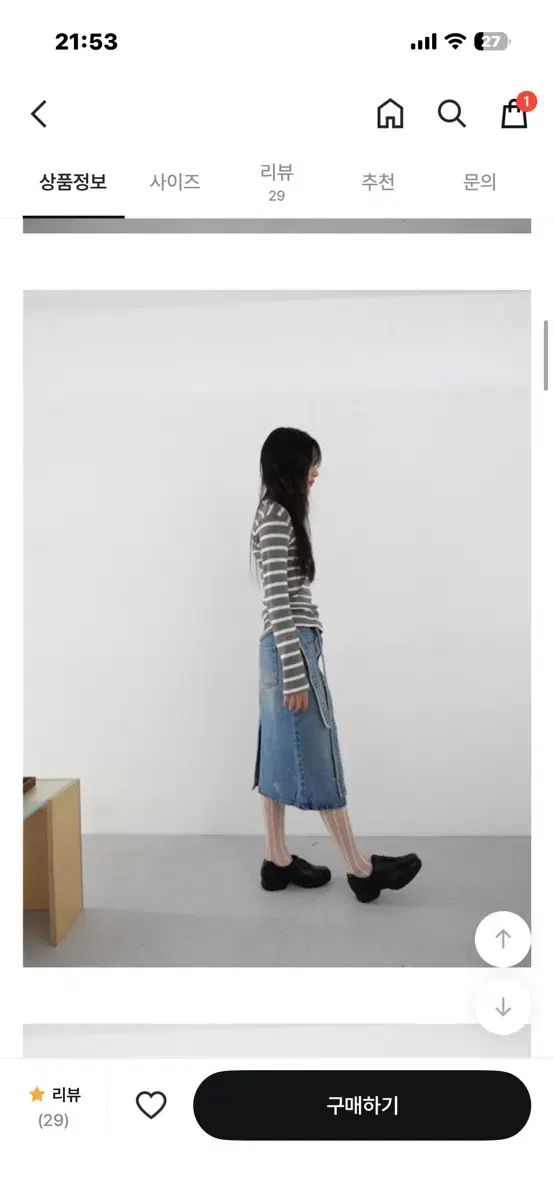 Babyrab (ベイビーラブ) vintage leather sneakers 【公式通販】