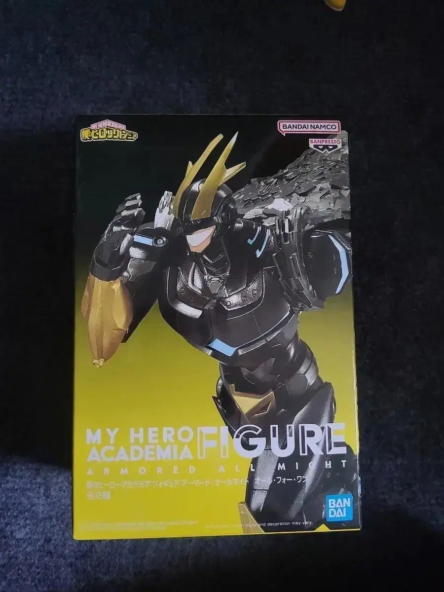 gigo 僕のヒーローアカデミア アーマード オールマイト オール・フォー・ワン セット (未開封)