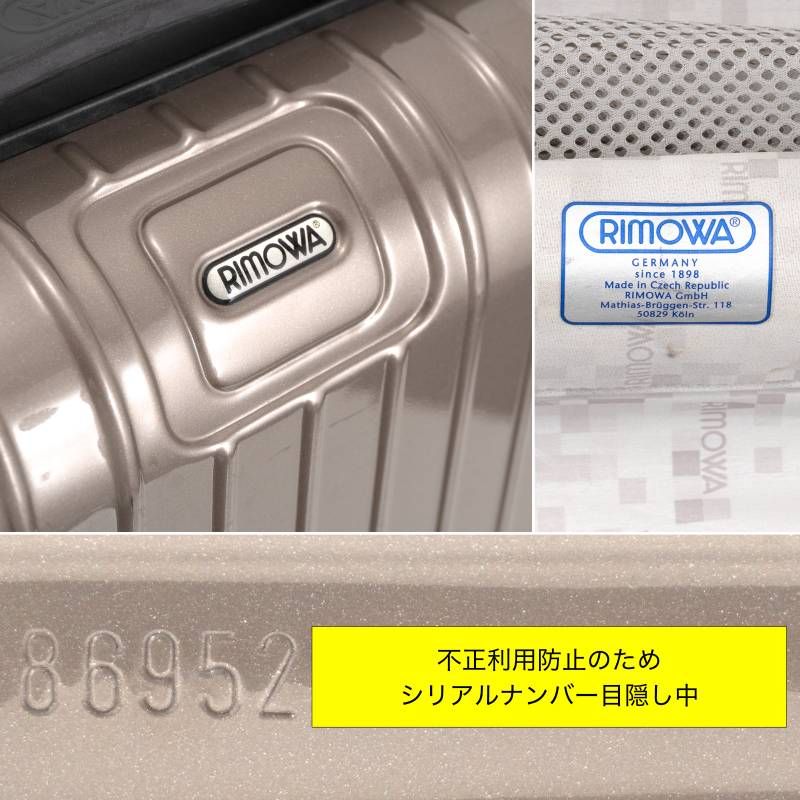 RIMOWA リモワ SALSA サルサ 32L 機内持ち込み 4輪 TSAロック キャビン