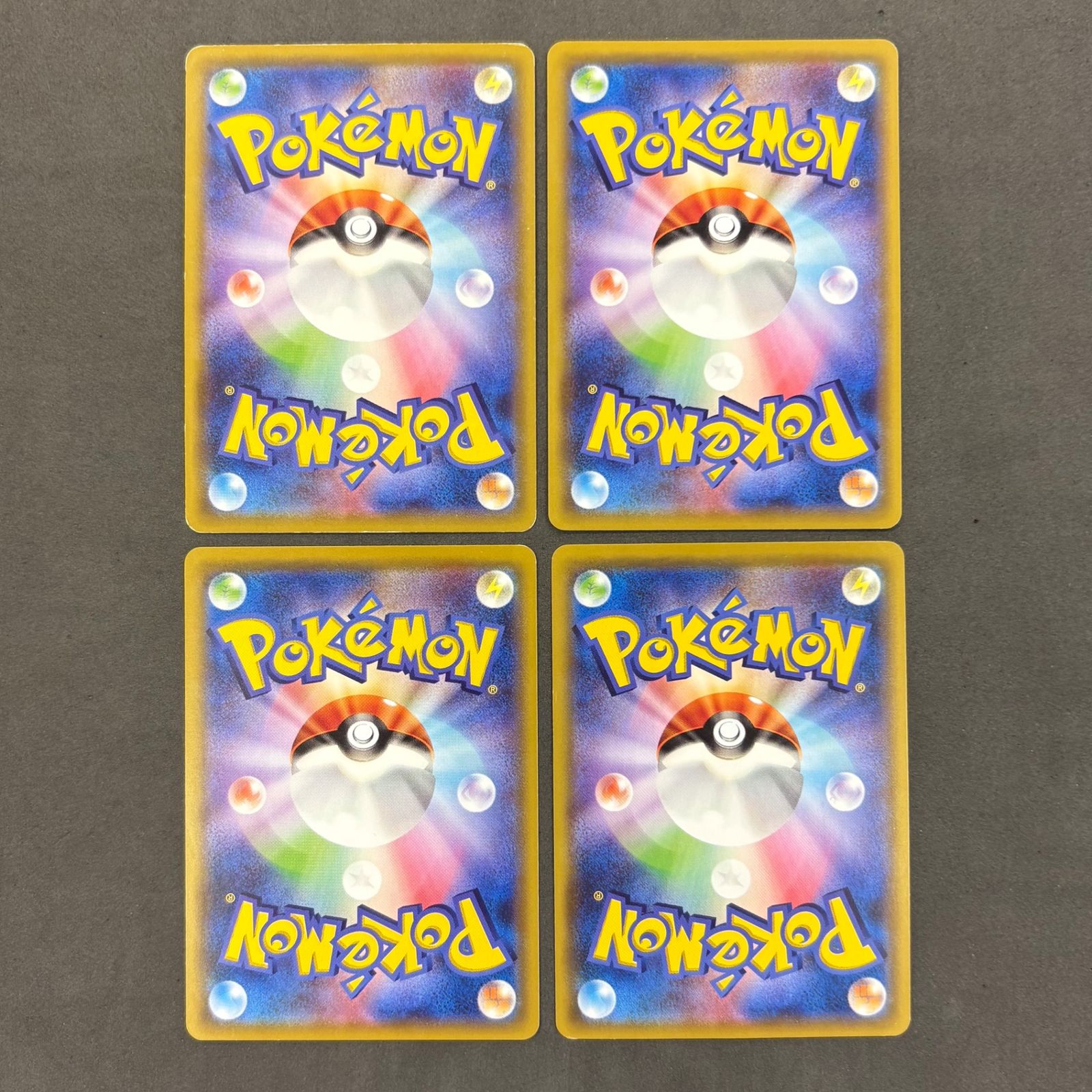 コダック まとめ売り ポケモンカード サンムーンファミリーセット 収録 付 ポケモンカード コダック SML ファミリーポケモンカード 4枚まとめ売り