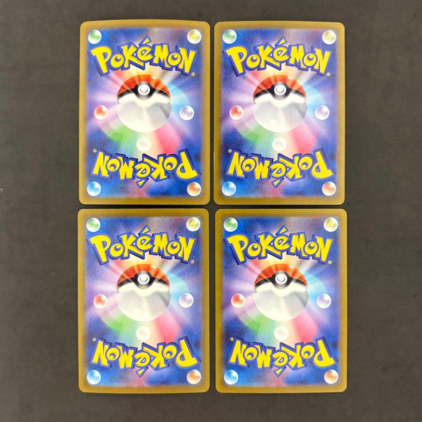 ポケモンカード リザードンex れんごくしはい 4枚まとめ売り - メルカリ