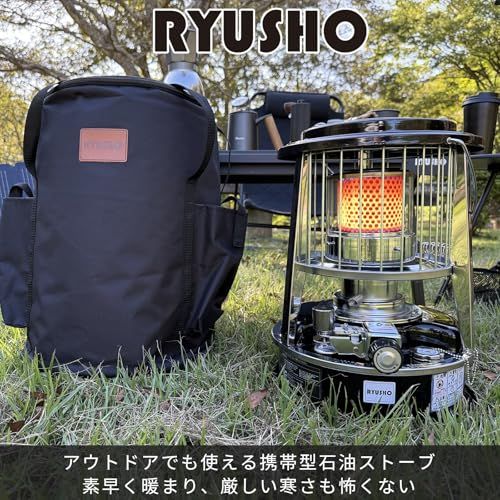 石油ストーブ 対流型小型灯油ストーブ 緊急消火装置 キャンプ