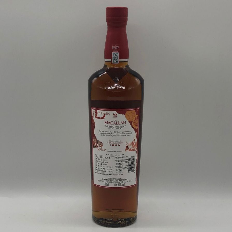 マッカラン 12年 シェリーオーク 700ml 40%【未開栓】- メルカリ