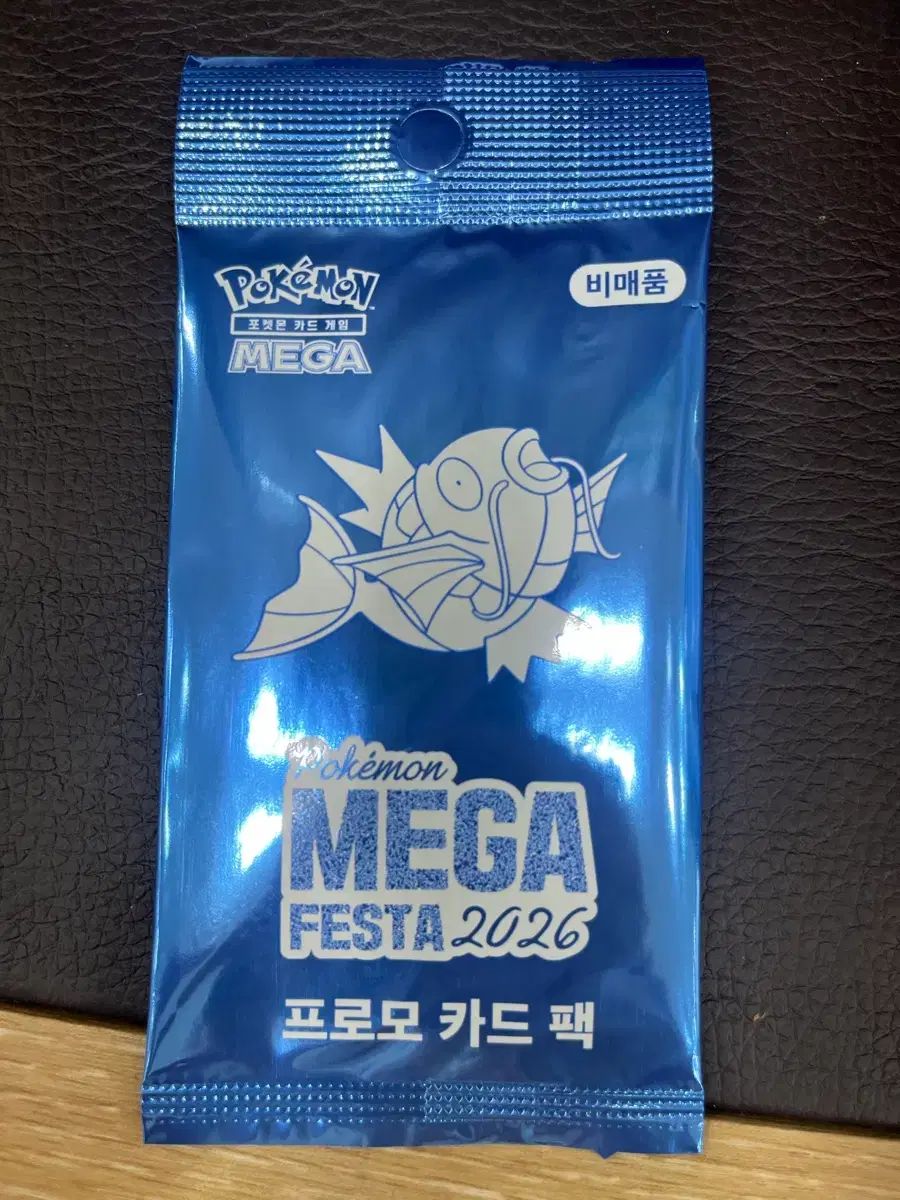 잉어킹カード