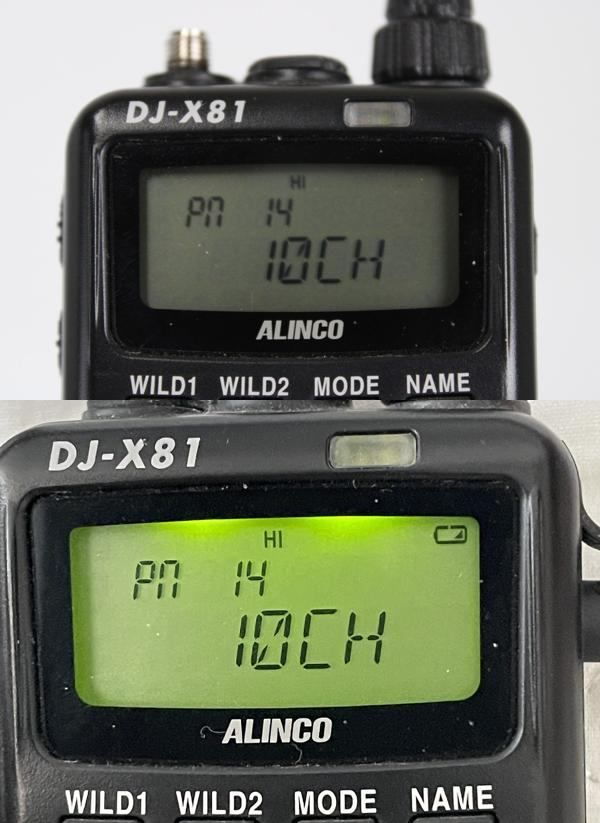 アルインコ DJ-X81 ハンディレシーバー ALINCO アマチュア 無線機