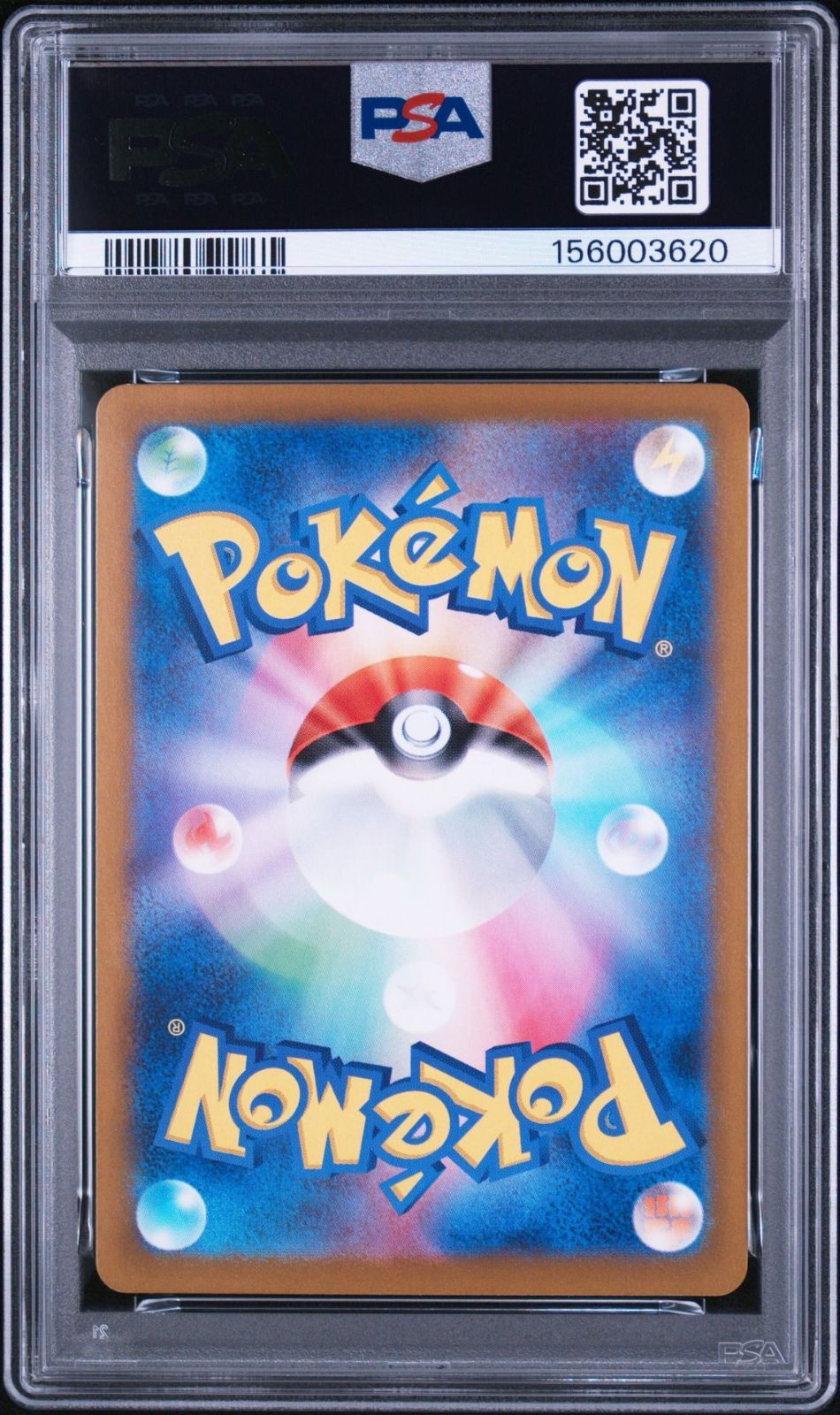 PSA10】バトルパートナーズ収録 ルガルガン sv9 107/100 SAR #3620