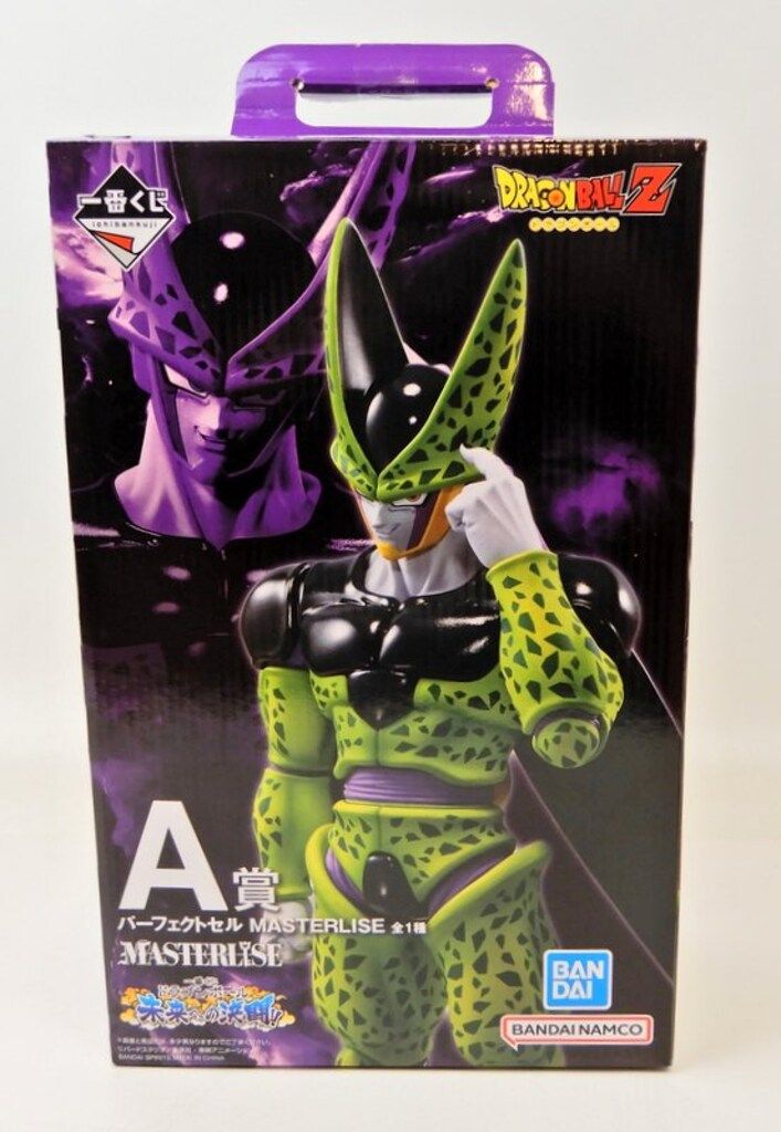 BANDAI SPIRITS 一番くじ ドラゴンボール 未来への決闘!! A賞 パーフェクトセル MASTERLISE