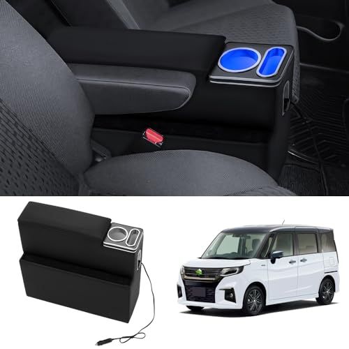 N◆Auto Spec スズキ ソリオ バンディット 専用 アームレスト コンソールボックス 急速充電 MA47S MAD7S Type-C QC3.0 USBポート 多機能 収納ボックス ドリンクホルダー スマートコンソールボックス 大容量 内装パーツ カス 13,170円