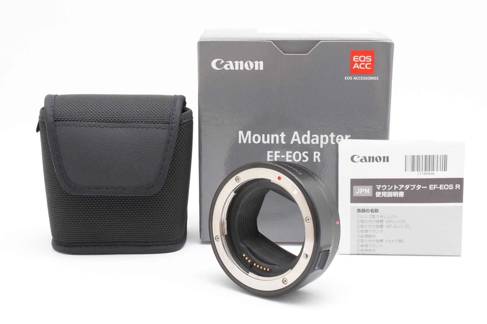 ★極上品★ キヤノン Canon マウントアダプター EF-EOS R 《元箱・説明書・専用ケース付！》★完動品★ #A606141