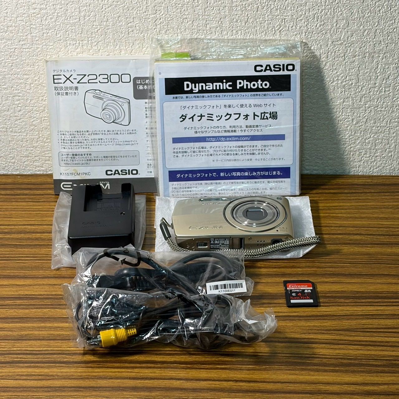 箱・SDカード付きフルセット】CASIO EXILIM EX-Z2300 ゴールド - メルカリ