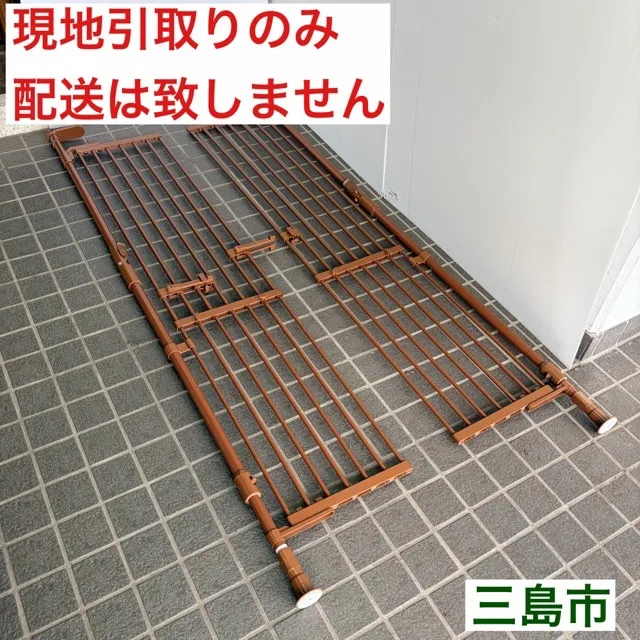 2026年最新】のぼれんニャンの人気アイテム - メルカリ