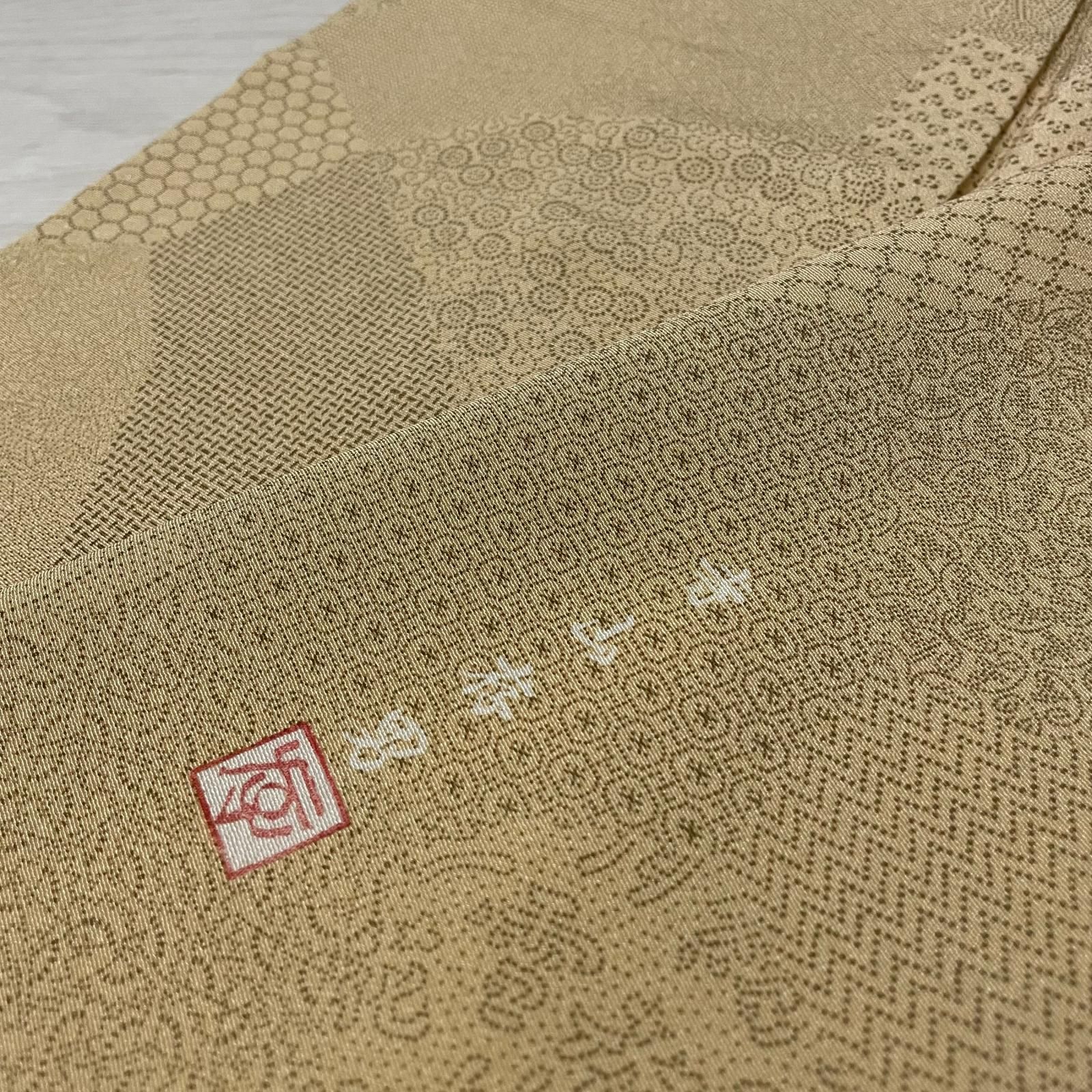 寺山存男 江戸小紋 寄せ柄 着物 正絹 X-5355
