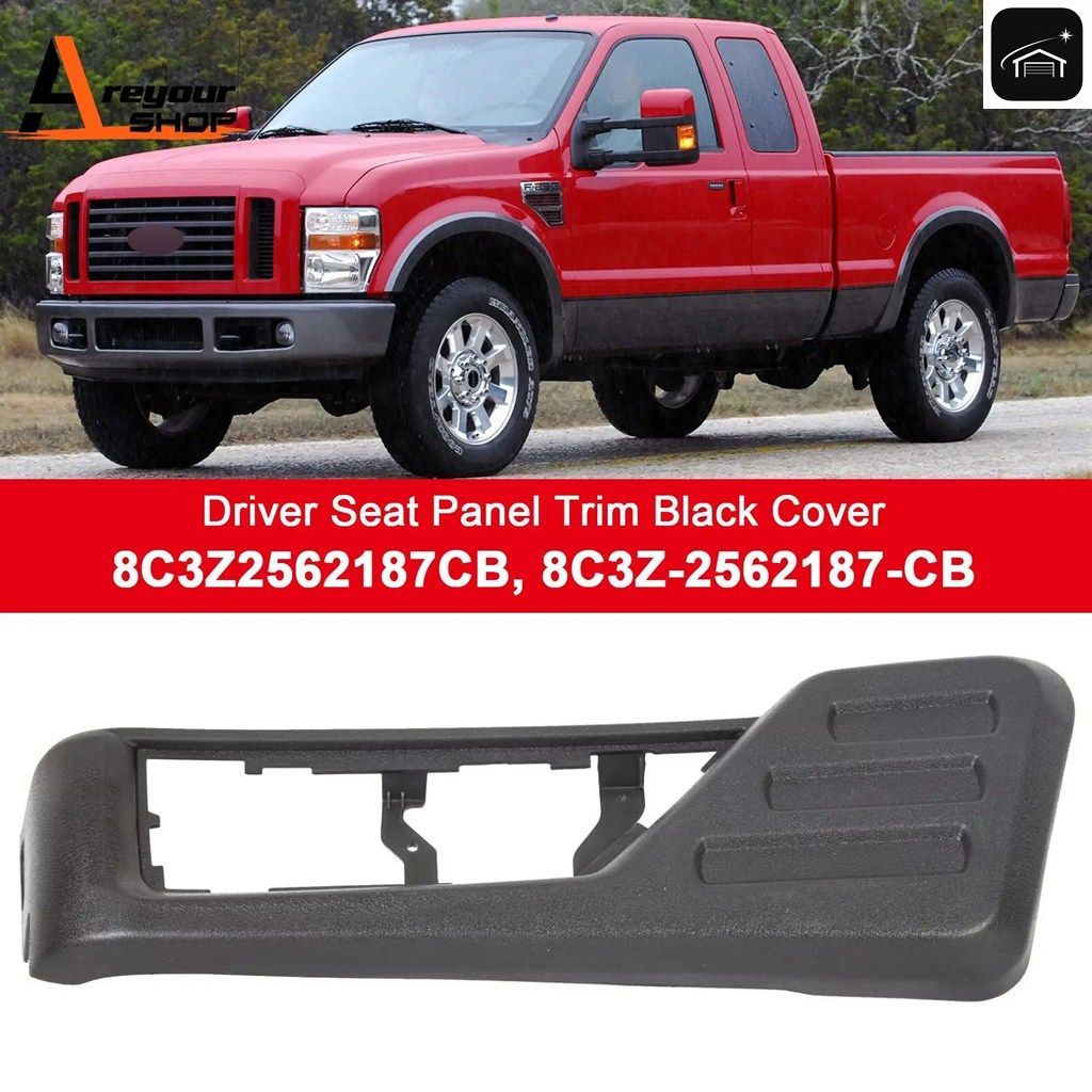 運転席パネルトリムカバー フォード F250 F350 F450 スーパーデューティー 2008 2009 2010 カスタムパーツ