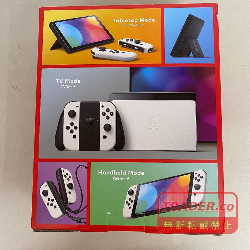 03w28026 ニンテンドースイッチ 有機ELモデル ホワイト [中古] SWITCH