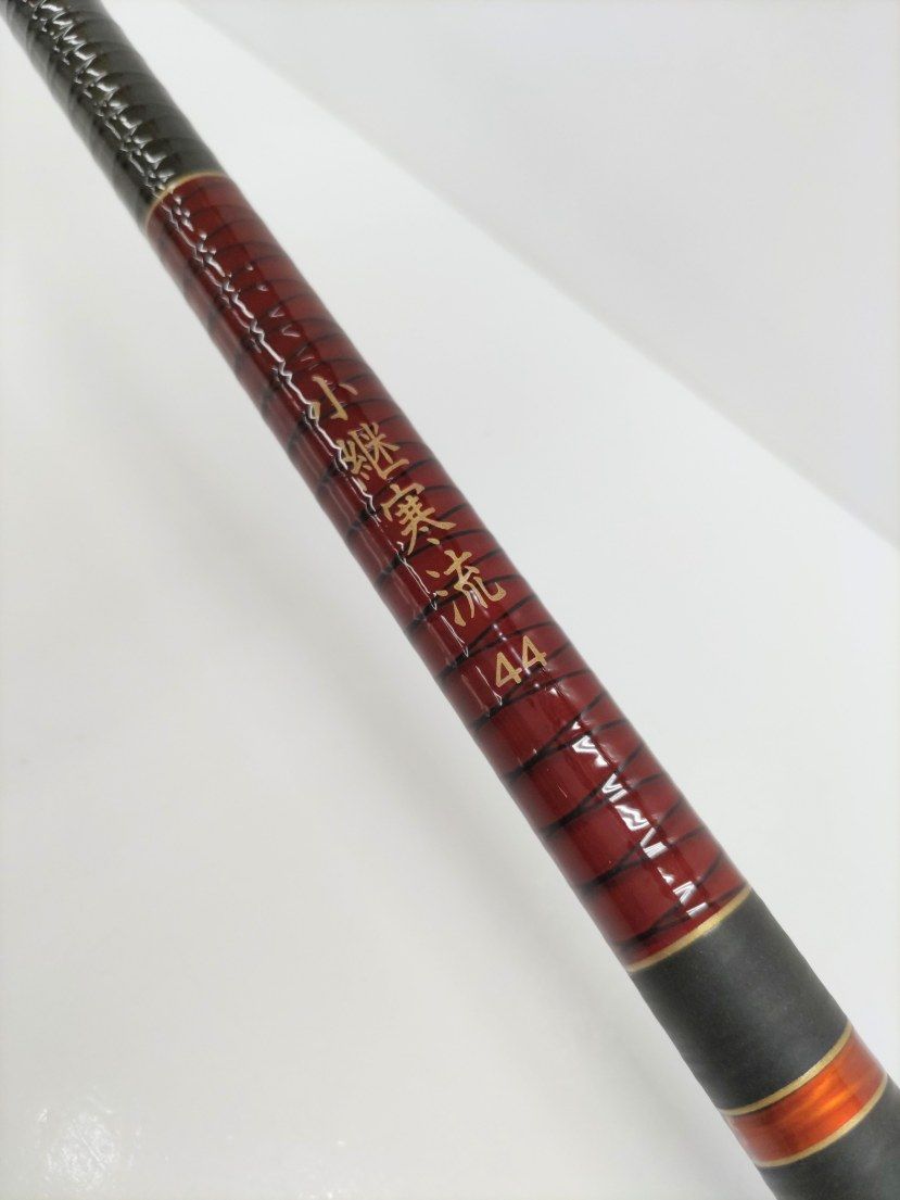 ハイパワー Xプロセレクト小継寒流　54振出　名竿　日本製 超美品】シマノ ハイパワーX プロセレクト 小継寒流 44（01）名竿 昭和