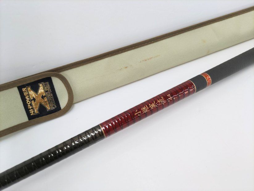 超美品】シマノ ハイパワーX プロセレクト 小継寒流 44（01）名竿 昭和