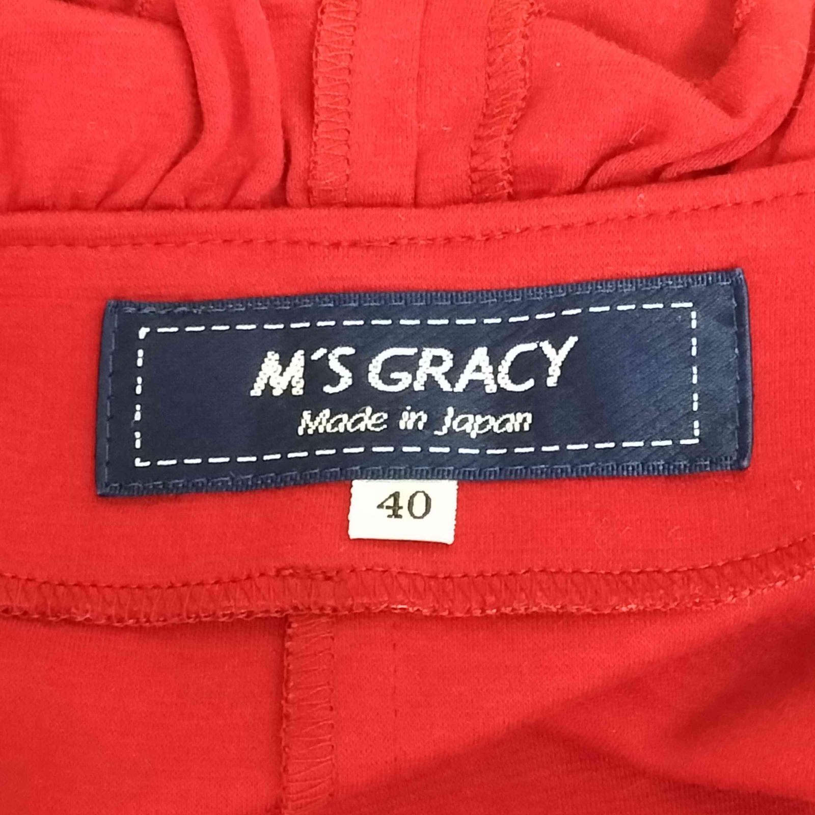 エムズグレイシー Ms GRACY フリル襟カットソーワンピース レディース