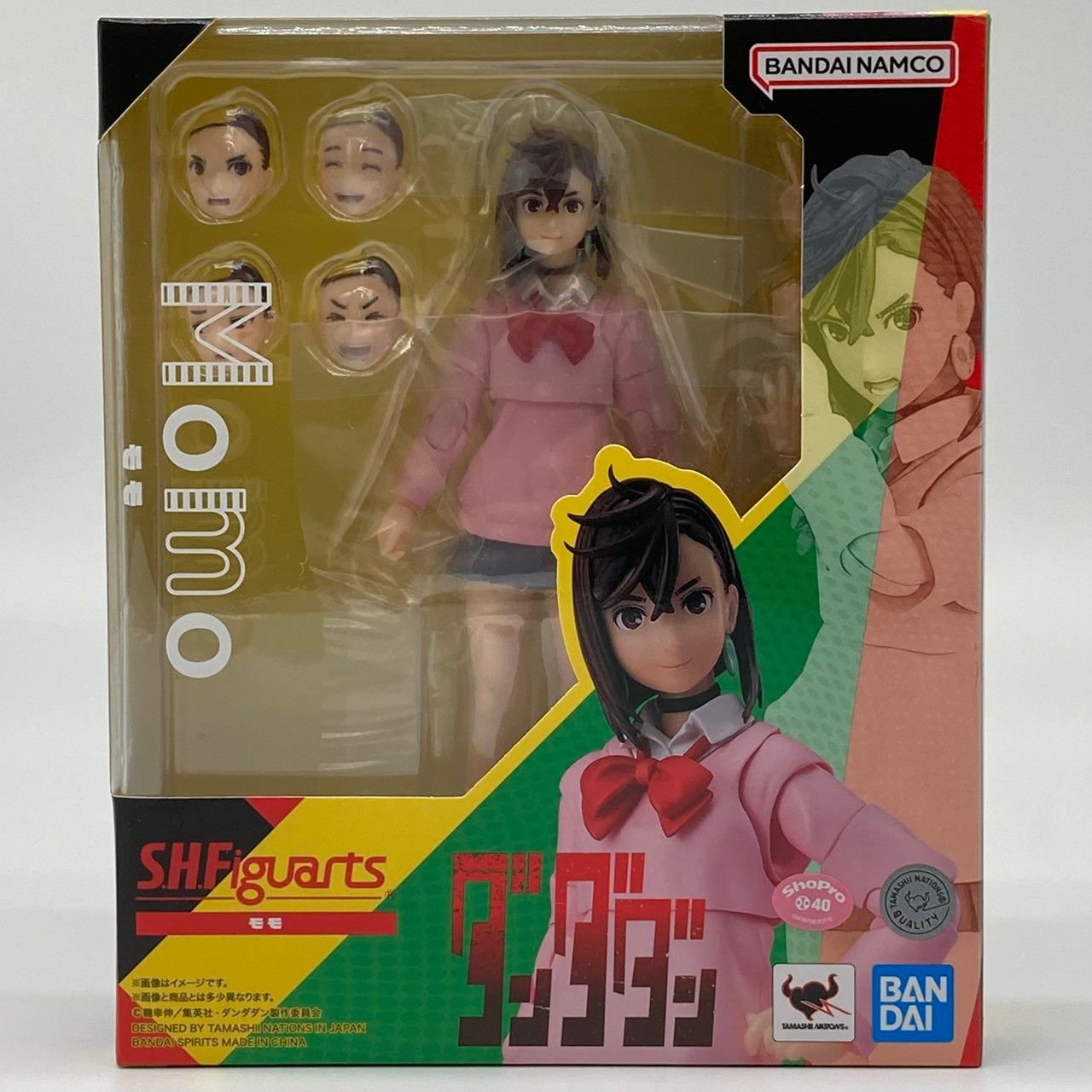 【未開封】S.H.フィギュアーツ ダンダダン モモ フィギュア #ma