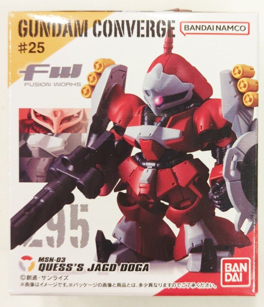 バンダイナムコ FW GUNDAM CONVERGE #25 ヤクト・ドーガ(クェス