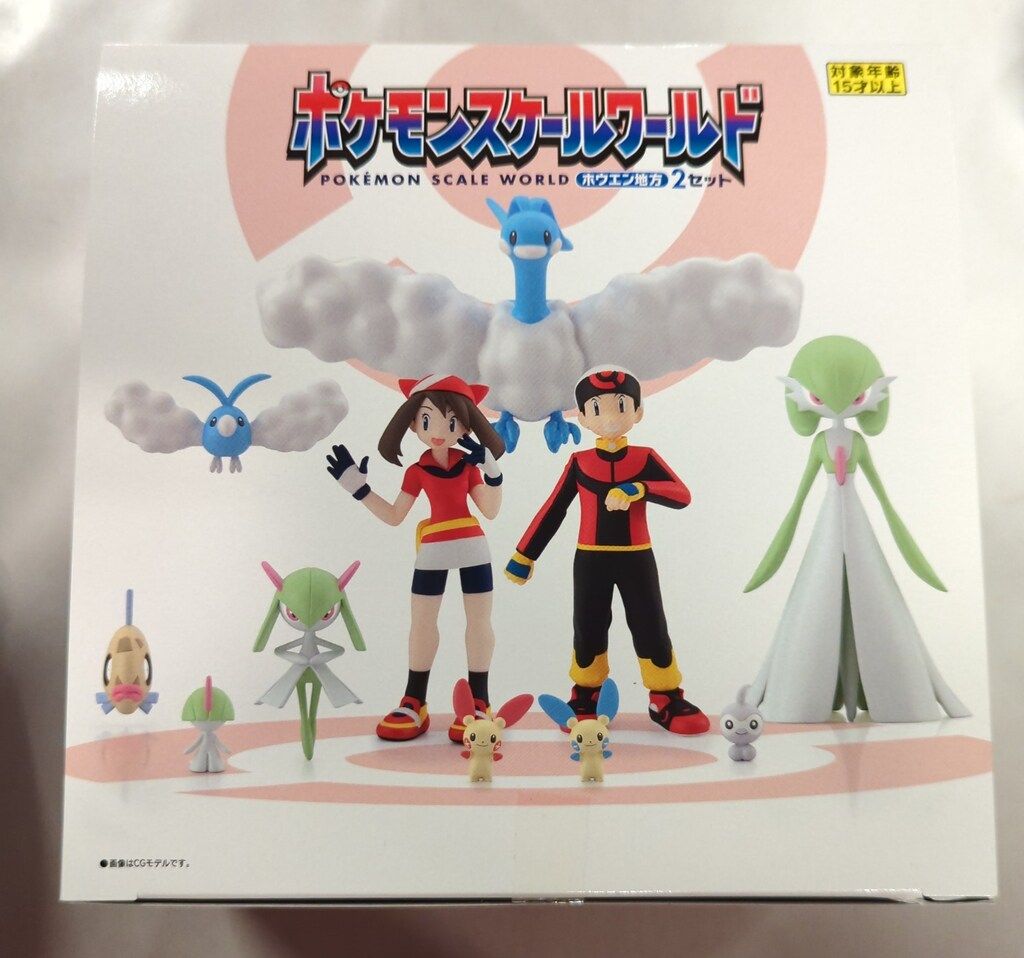 バンダイ ポケモンスケールワールド ホウエン地方2セット
