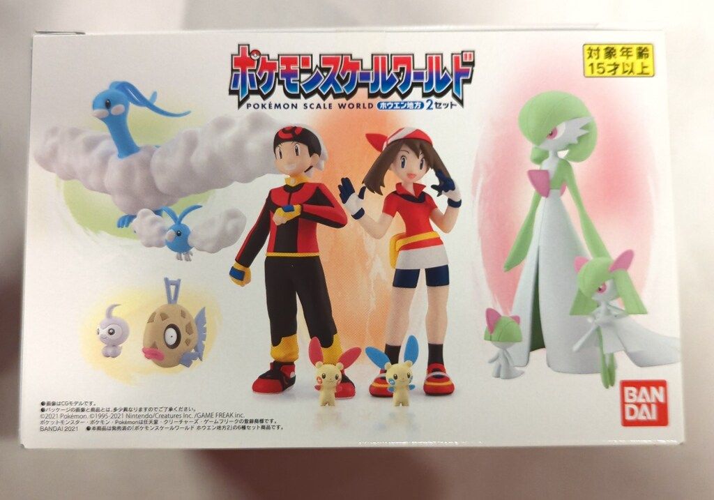 バンダイ ポケモンスケールワールド ホウエン地方2セット