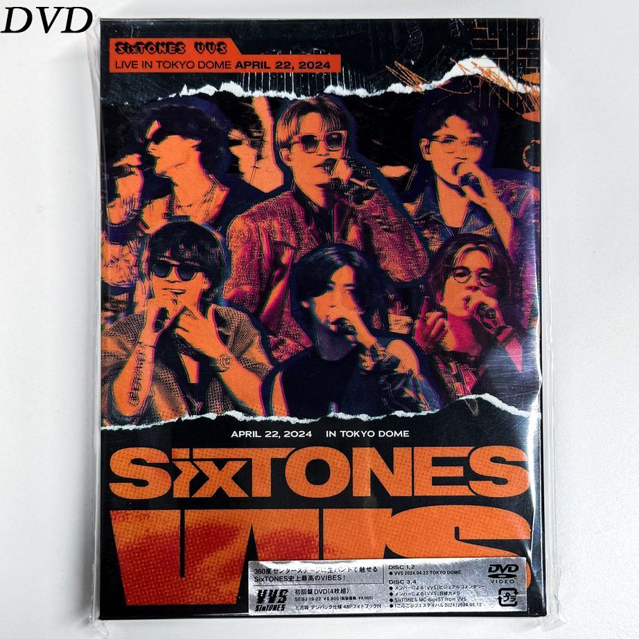 SixTONES VVS 初回盤 DVD - メルカリ