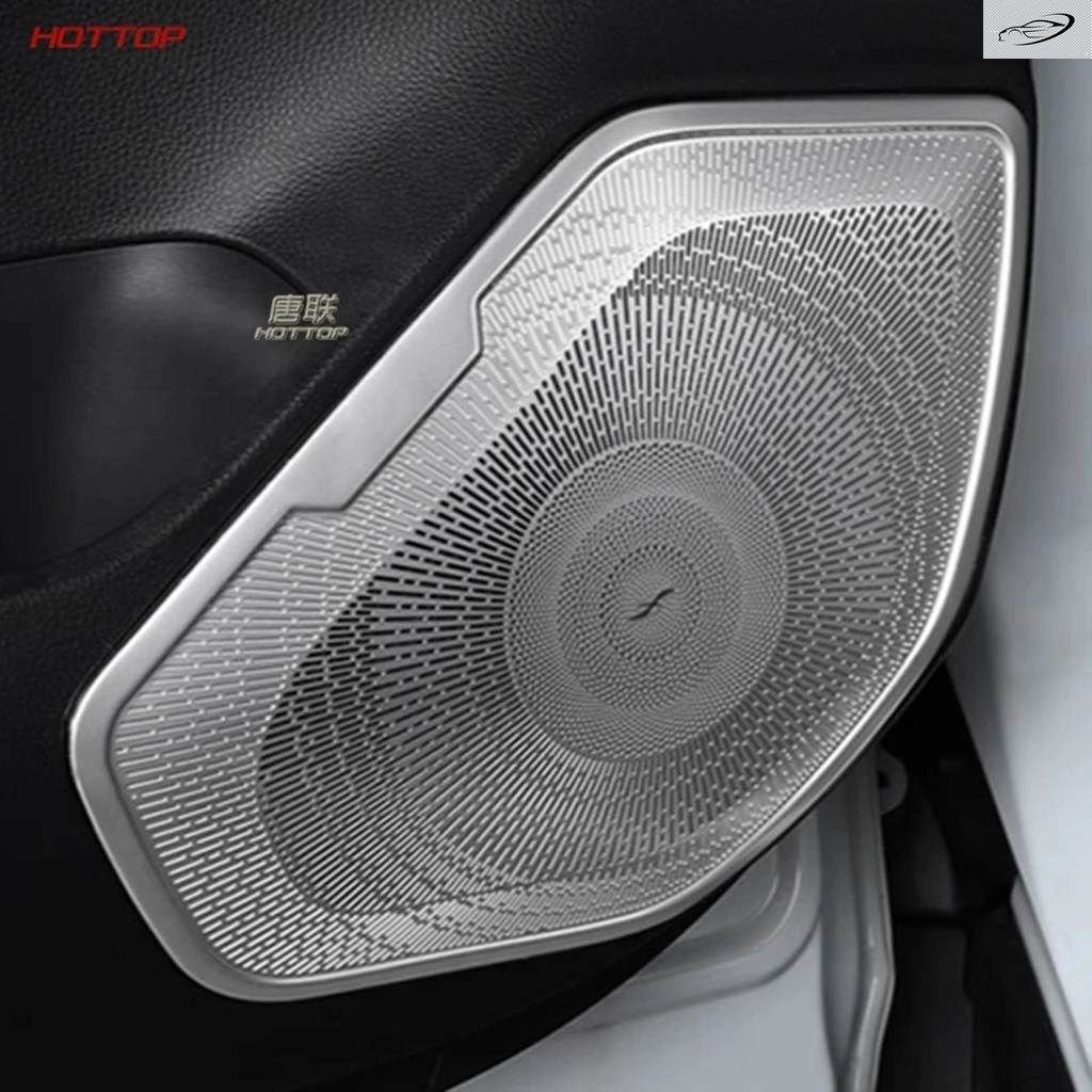 トヨタ RAV4 2020-2024 ドア スピーカー フレーム オーディオ リング