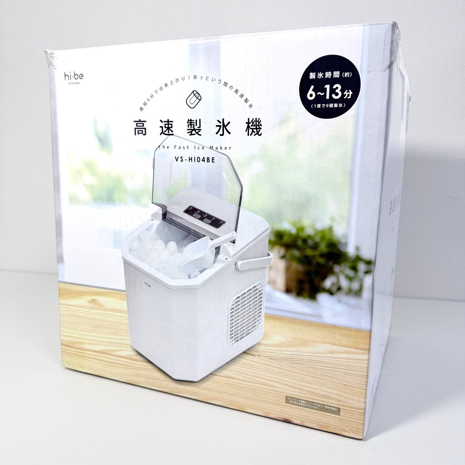 未使用 VERSOS ベルソス 家庭用高速 製氷機 VS-HI04BE WH ホワイト 120W 卓上 氷 自動製氷 かき氷 キッチン家電 キャンプ BBQ