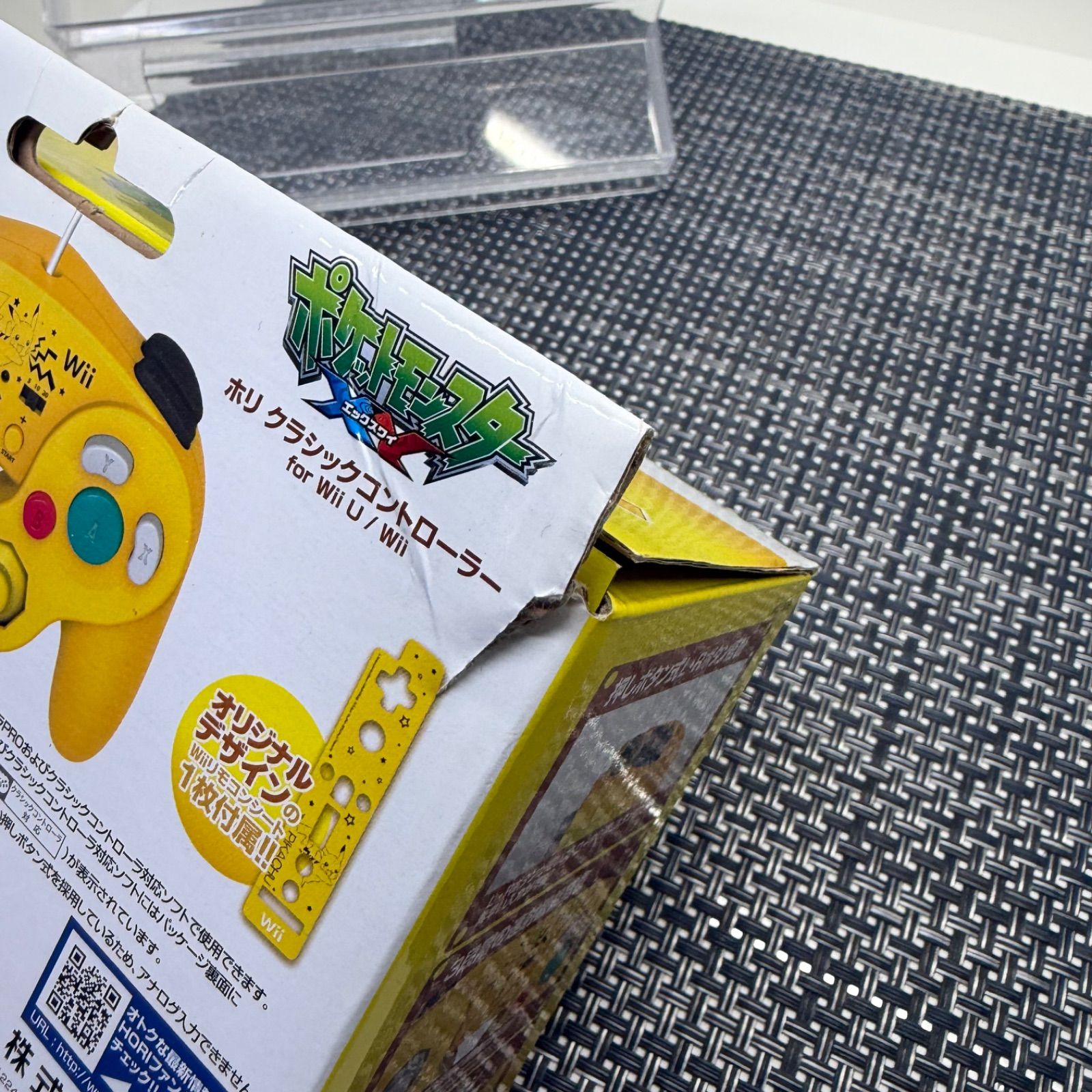 フルメンテナンス】Wii WiiU クラシックコントローラー ピカチュウ
