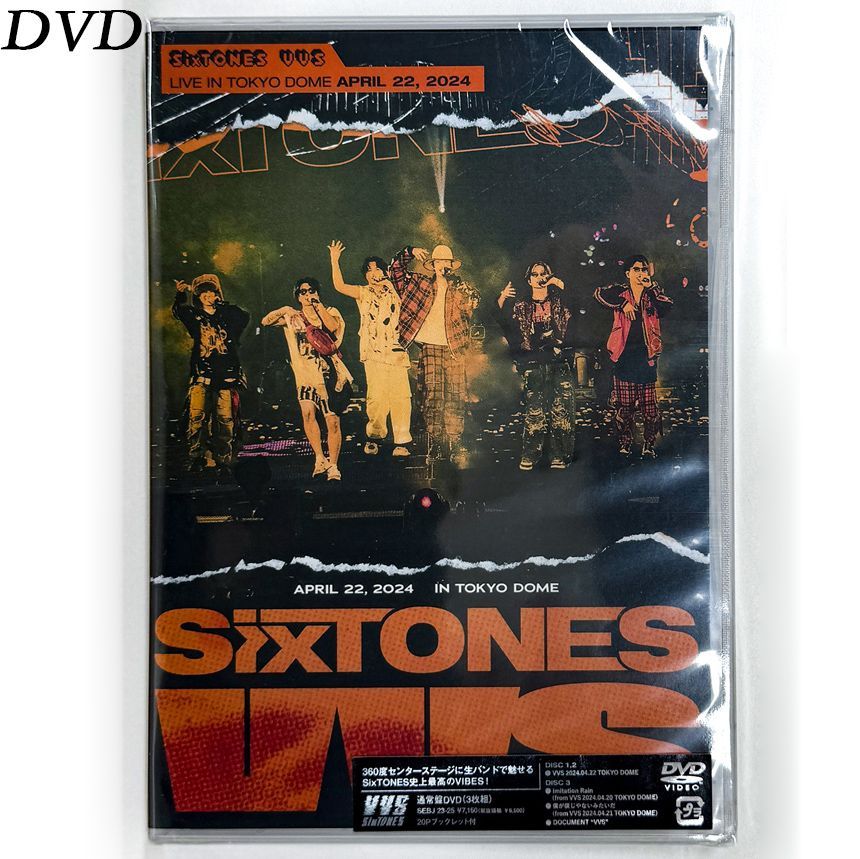 SixTONES VVS 通常盤 DVD - メルカリ