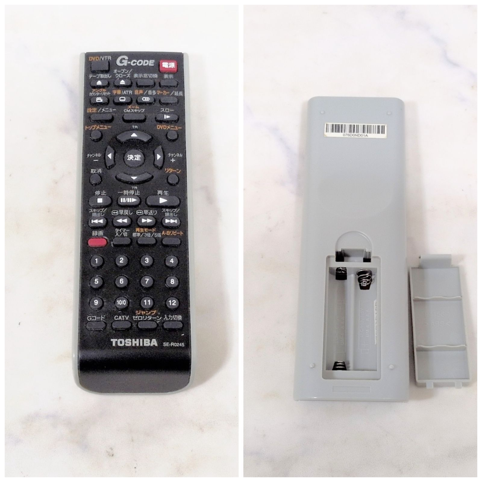 TOSHIBA VHSビデオデッキ一体型DVDプレーヤー SD-V700 - メルカリ