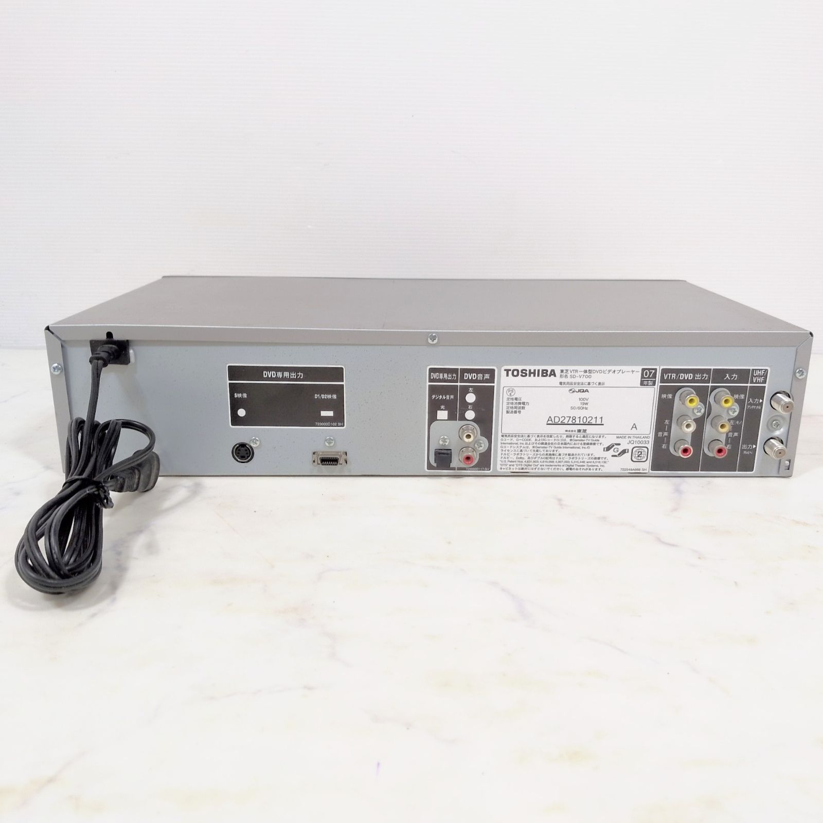 TOSHIBA VHSビデオデッキ一体型DVDプレーヤー SD-V700 - メルカリ