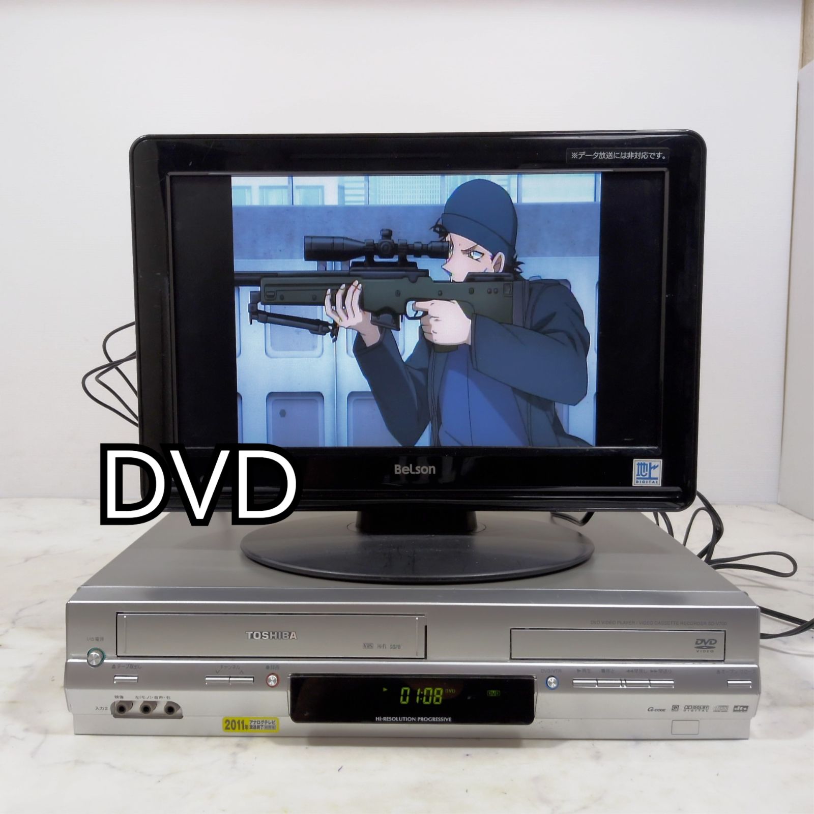 TOSHIBA VHSビデオデッキ一体型DVDプレーヤー SD-V700 - メルカリ