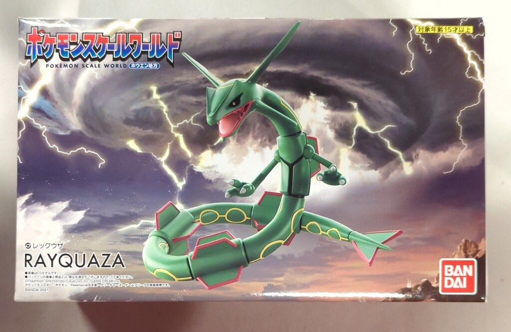 バンダイ ポケモンスケールワールド ホウエン地方 ポケットモンスター レックウザ