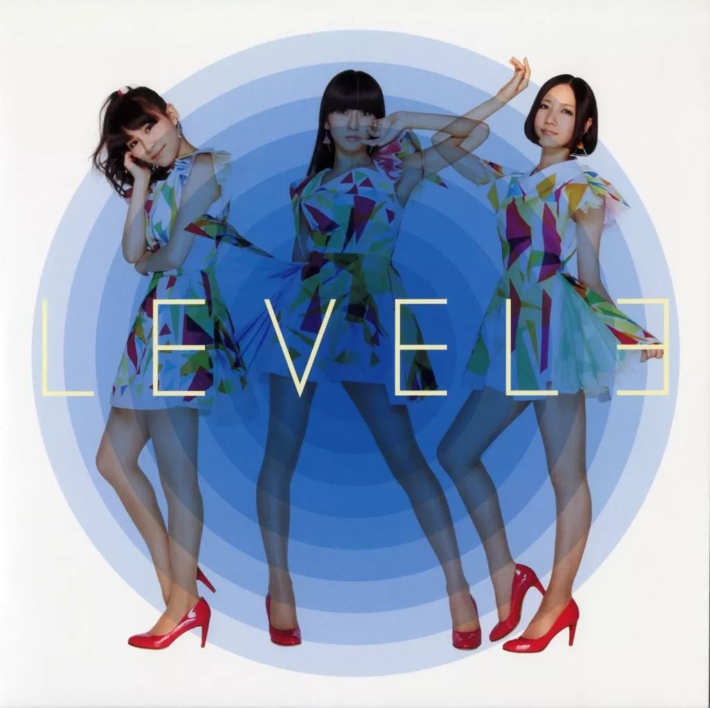 Perfume LEVEL3 ピンクカラーヴァイナル 中古】LPレコード Perfume / LEVEL3(Color Vinyl ピンク) - メルカリ