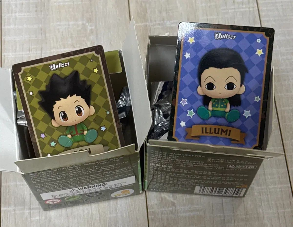 HUNTER×HUNTER ネルセット hedn イルミ ゴン(GON) まとめ フィギュア